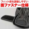 Daytona Motorcycle Gloves Spring/Summer/Autumn/Winter Genuine Leather (Cowhide) Compatible with Smartphones Cow Leather Standard Gloves HBG-109 Black