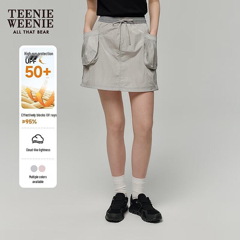 

Teenie Weenie Color-block A-line Skirt S