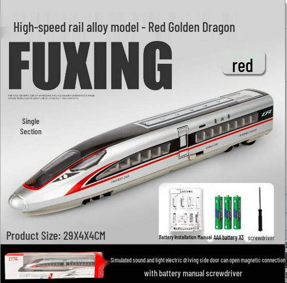 

Black Mamba YT-01 High-Speed Rail Hulk Toy with Sounds & Lights