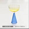Small Ins Champagne Cup High Beauty Household Red Wine Cup Heat Resistant Vertical Textured Glass Mug Dessert Juice Goblet