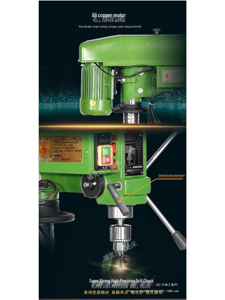 Deke Z516BC 16mm High Power 750W Bench Drill Press & Mill Machine