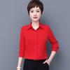 Women's Long Sleeve White Workwear Shirt with Turn-Down Collar