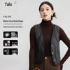 Yalu Women's 2025 Winter Lightweight Down Vest