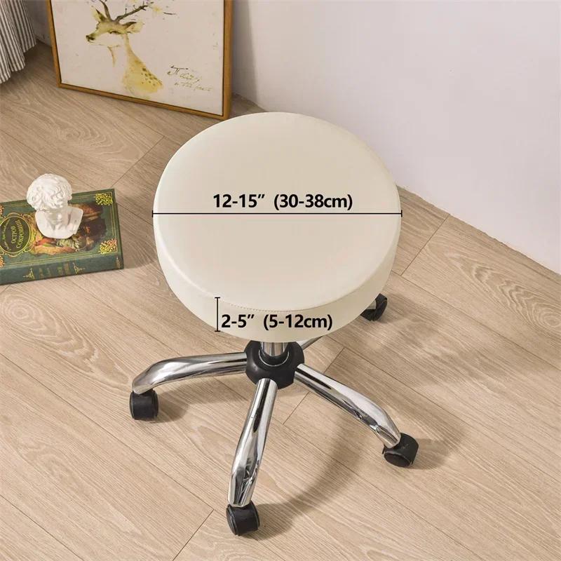 1pc PU Leather Round Stool Cover Waterproof Bar Stool Cover Solid Color All Inclusive Rotating Chair Slipcover Restaurant Hotel