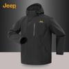 Men's Softshell Hooded Water-Repellent Jacket