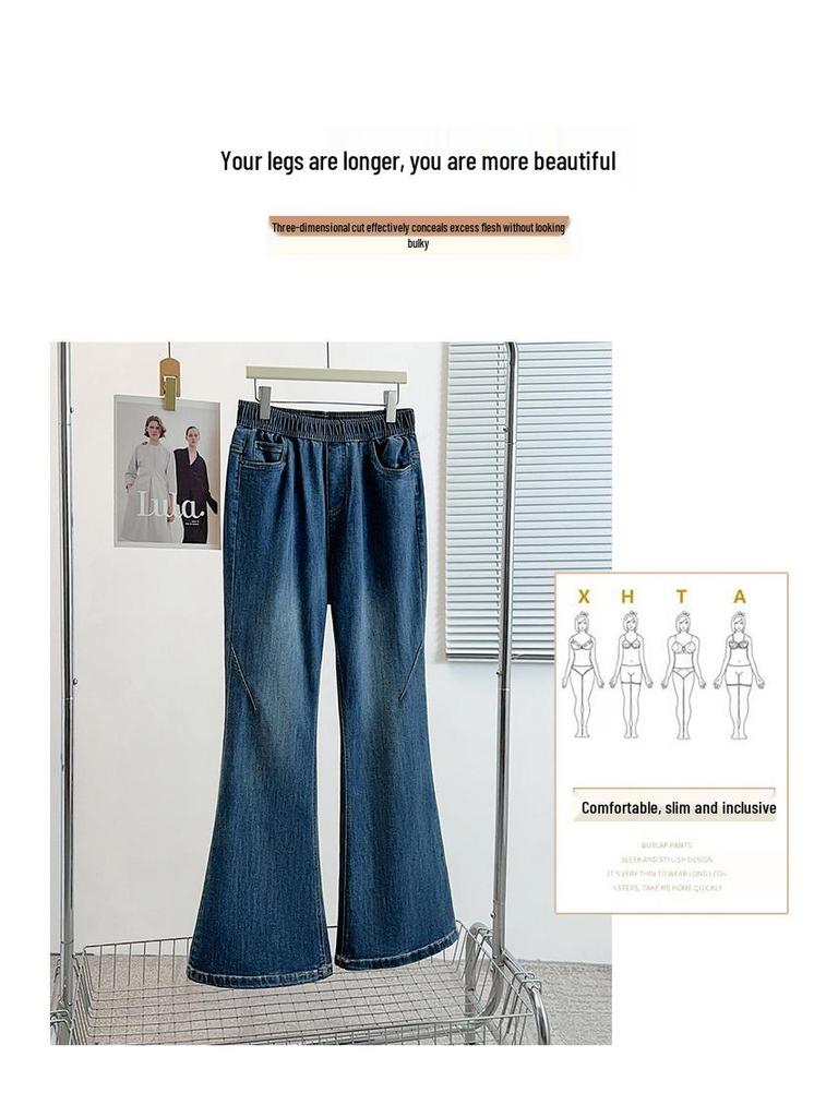 2025 Autumn Slimming High Waist Plus Size Bootcut Denim Pants