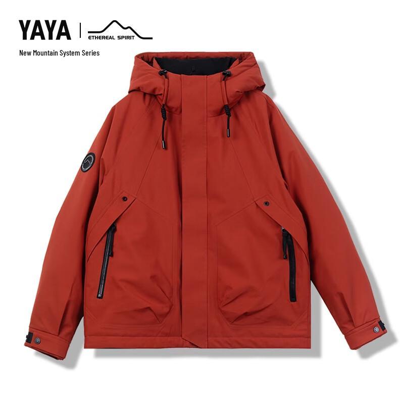 

Yaya Новая горная серия Унисекс Пуховик для улицы XS