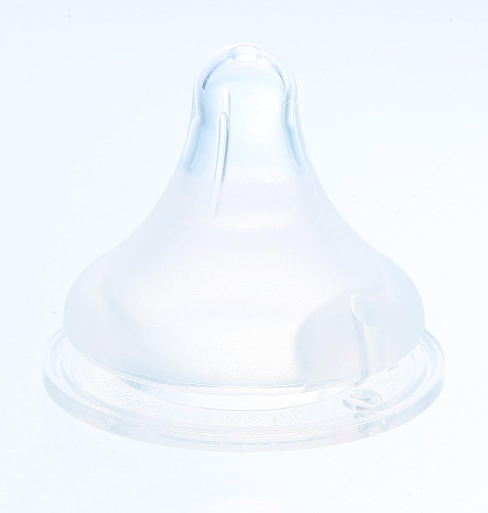 Pigeon Size Breastfeeding Nipple Months Round Hole 01136 [Small (2 Pieces)] (Silicone Rubber) 1-3