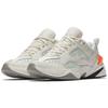 Nike M2K Tekno 'Phantom' Chunky Sneakers AV4789-001