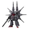 BANDAI SPIRITS HG Mobile Suit Gundam SEED DESTINY Legend 1/144 Scale Plastic Model Pre-colored Parts