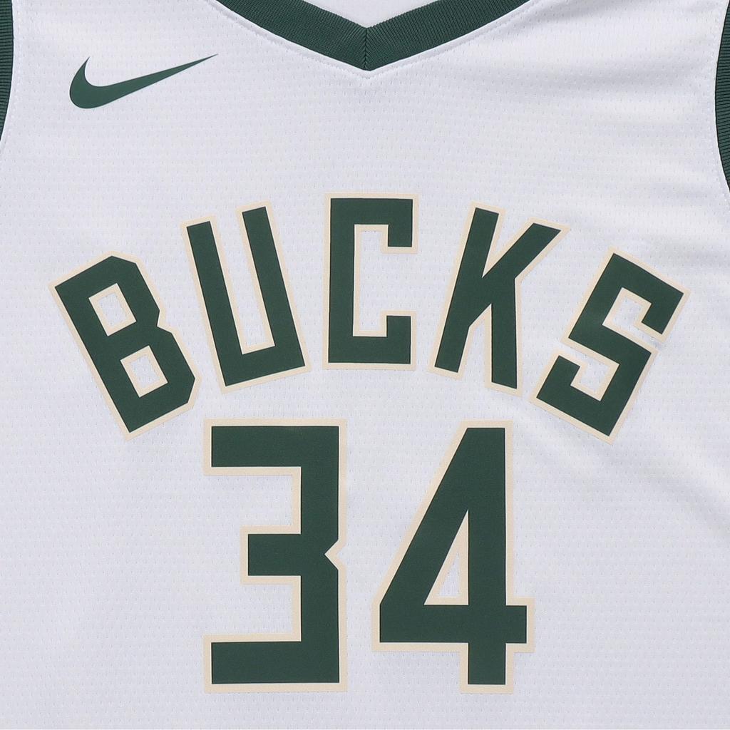 Nike Maglia da Basket da Uomo Bianca CW3599-103
