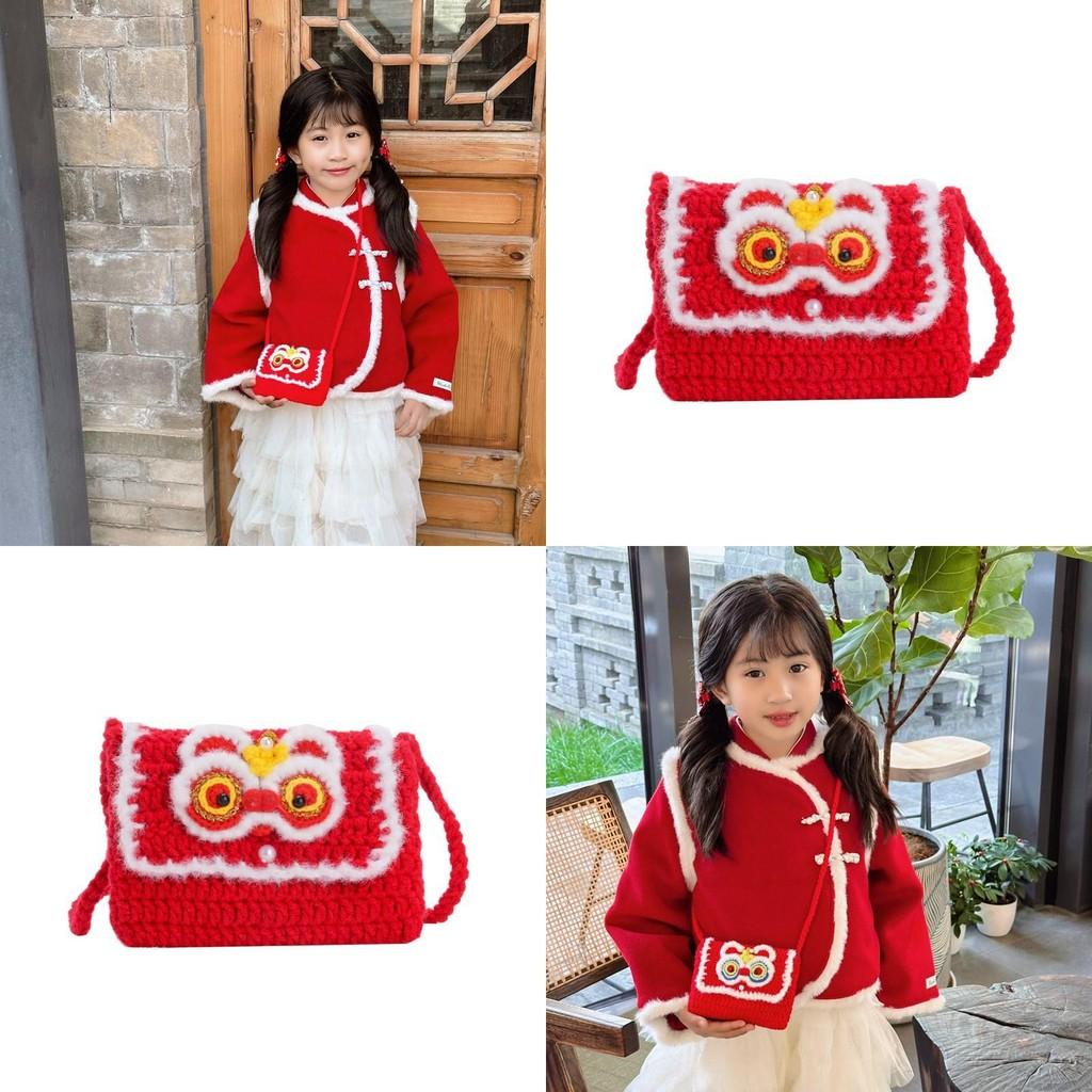 Delightful Lion Shaped Crochet Kids Coin Purse Soft And Breathable Yarn Material