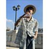 Men Summer Geometric Print Cuban Collar Shirt
