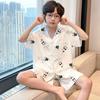 Boys Ice Silk Pajama Set Short Sleeve Sleepwear Kids Teens 8 Years Lightweight Breathable Home Wear