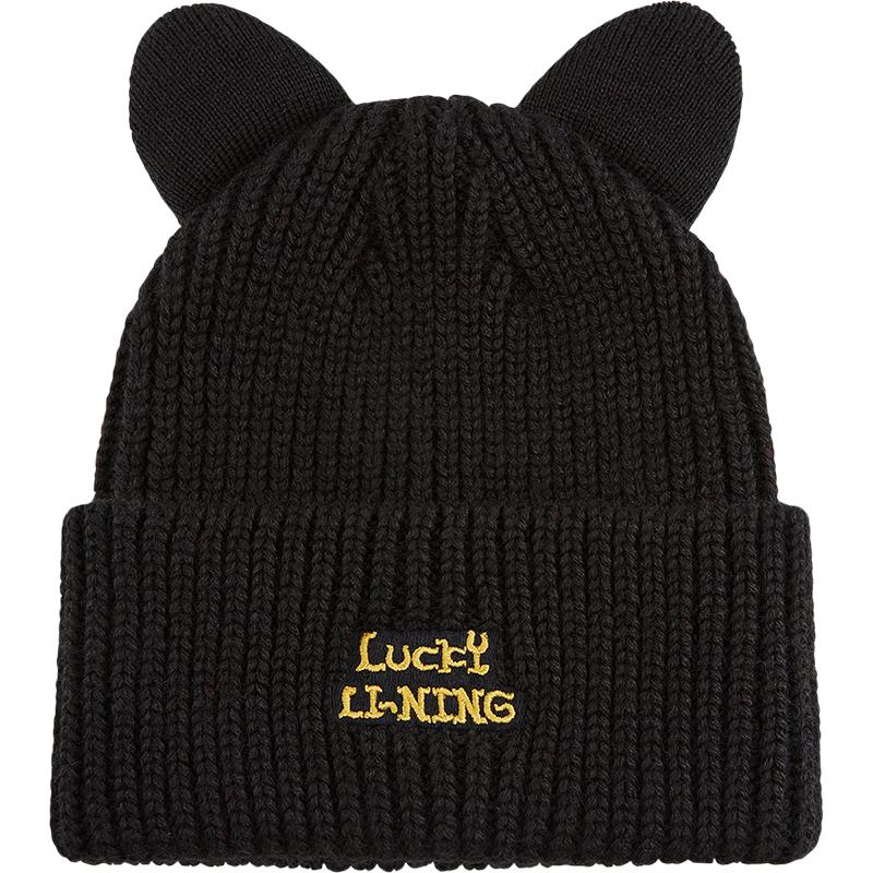 LI-NING Kids Unisex Year of the Horse Knitted Hat F