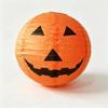 1Pcs Halloween Hanging Paper Lantern For Home Indoor Outdoor Garden Decoration Halloween Party Horror Pumpkin Props Ornaments