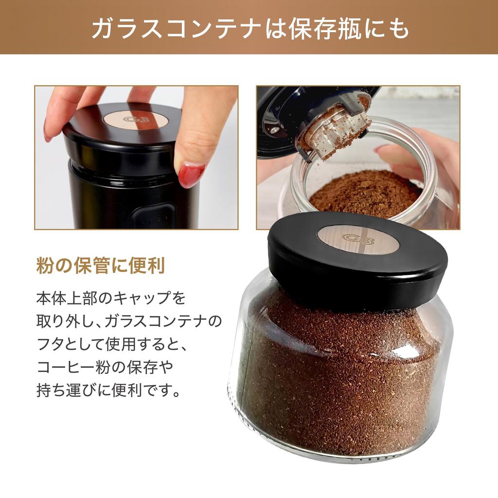 oceanrich Automatic Coffee Grinder G3 2025 Stainless Steel Electric Coffee Oceanrich Coffee Grinder Black Model, Mortar-Style, Blade, Grinder,