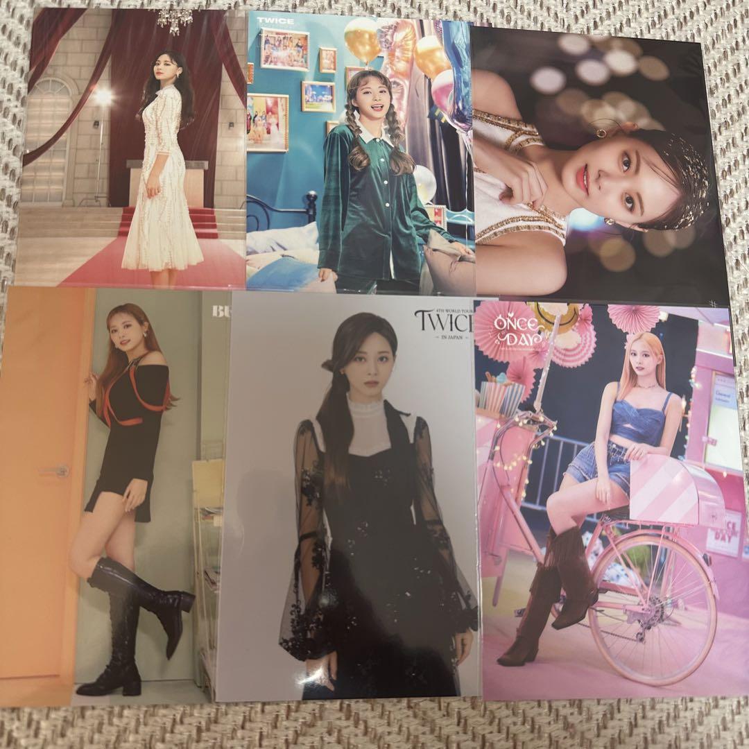 

[Б/У] TWICE Цзыюй Бег Тренировка