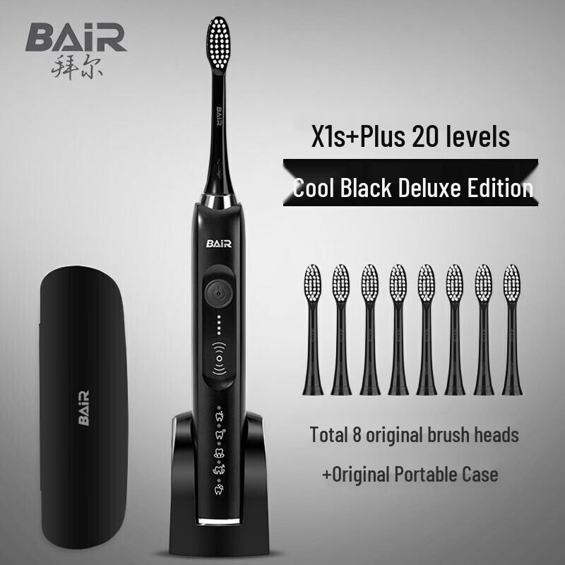 BAIR X1s+Plus Sonic Rechargeable Electric Toothbrush CN plug (adapter included)