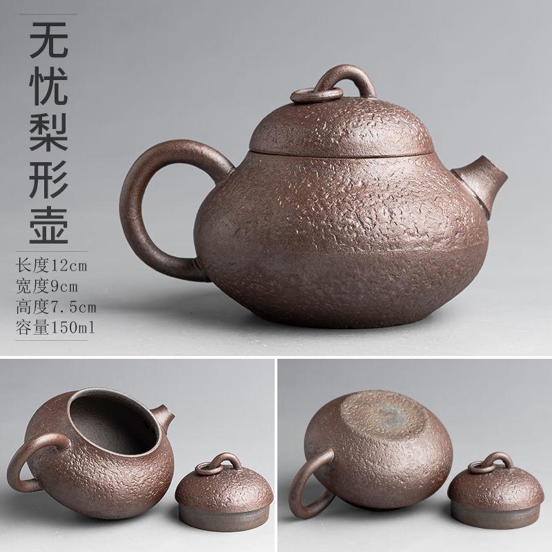 Japanese-Style Handmade Teapot - Retro Coarse Pottery Stoneware, Portable Ceramic Teaset for Kungfu Tea
