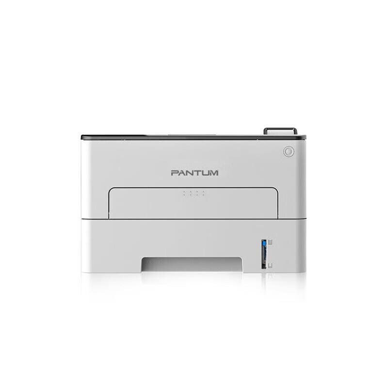 Pantum P3308DW Monochrome Laser Printer CN Plug (adapter Included)