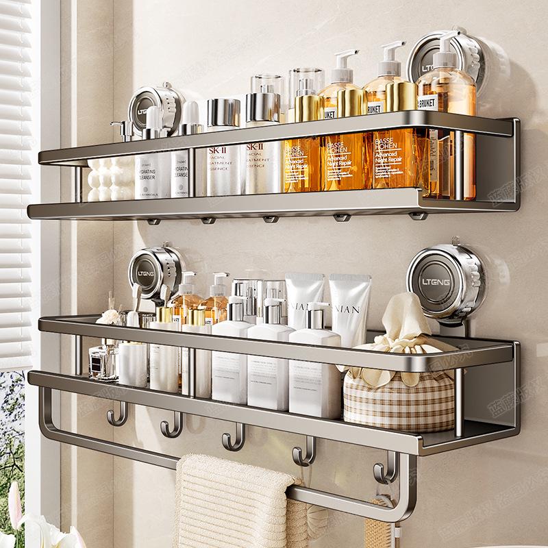 Wall-Mounted Aluminum Suction Cup Towel Rack & Bathroom Storage Shelf