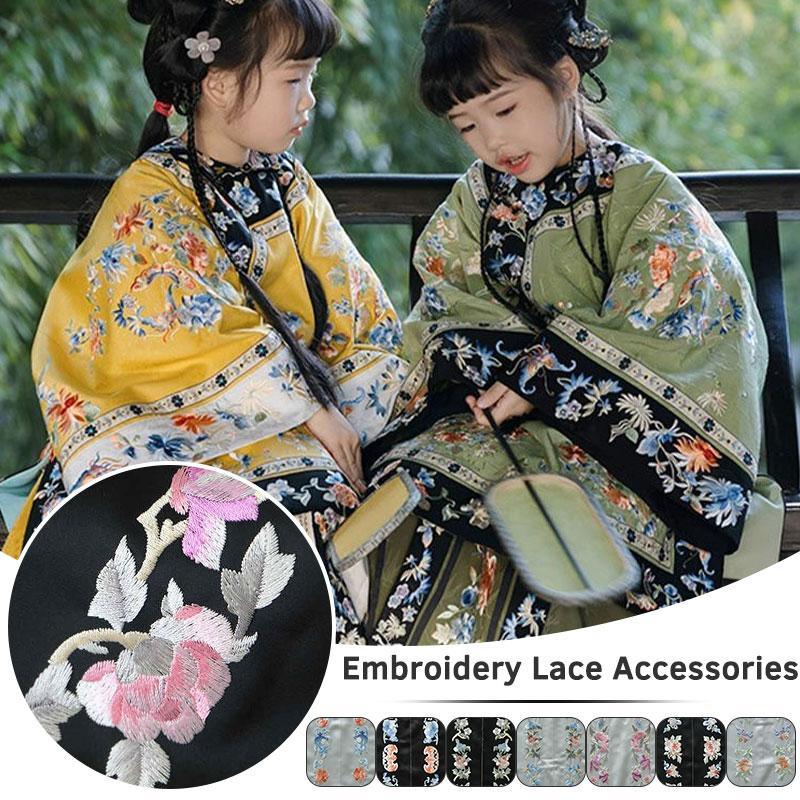 2Pcs 50cm Chinese Embroidery Lace Trim Webbing Ribbon For DIY Hanfu Cheongsam Lapel Collar Sleeve Edge Garment Decor Accessories