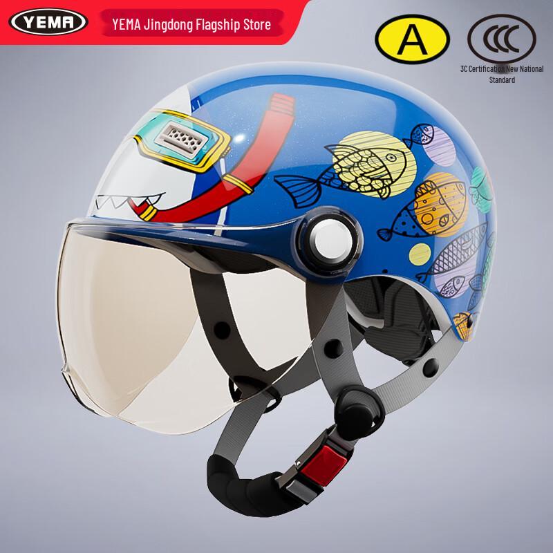 YEMA 238S Kids 3C Certified Summer Half Helmet One Size (48-55cm)
