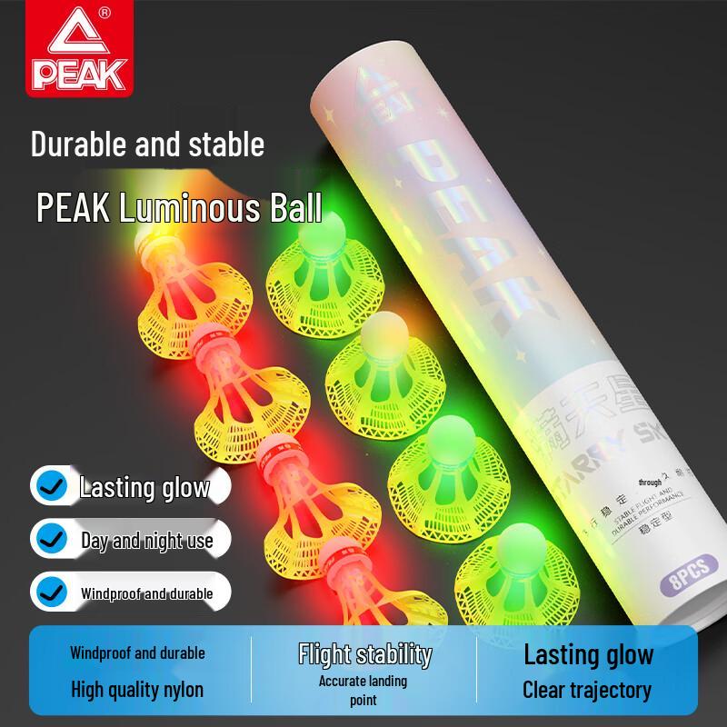 PEAK Luminous Windproof Nylon Badminton Shuttlecock