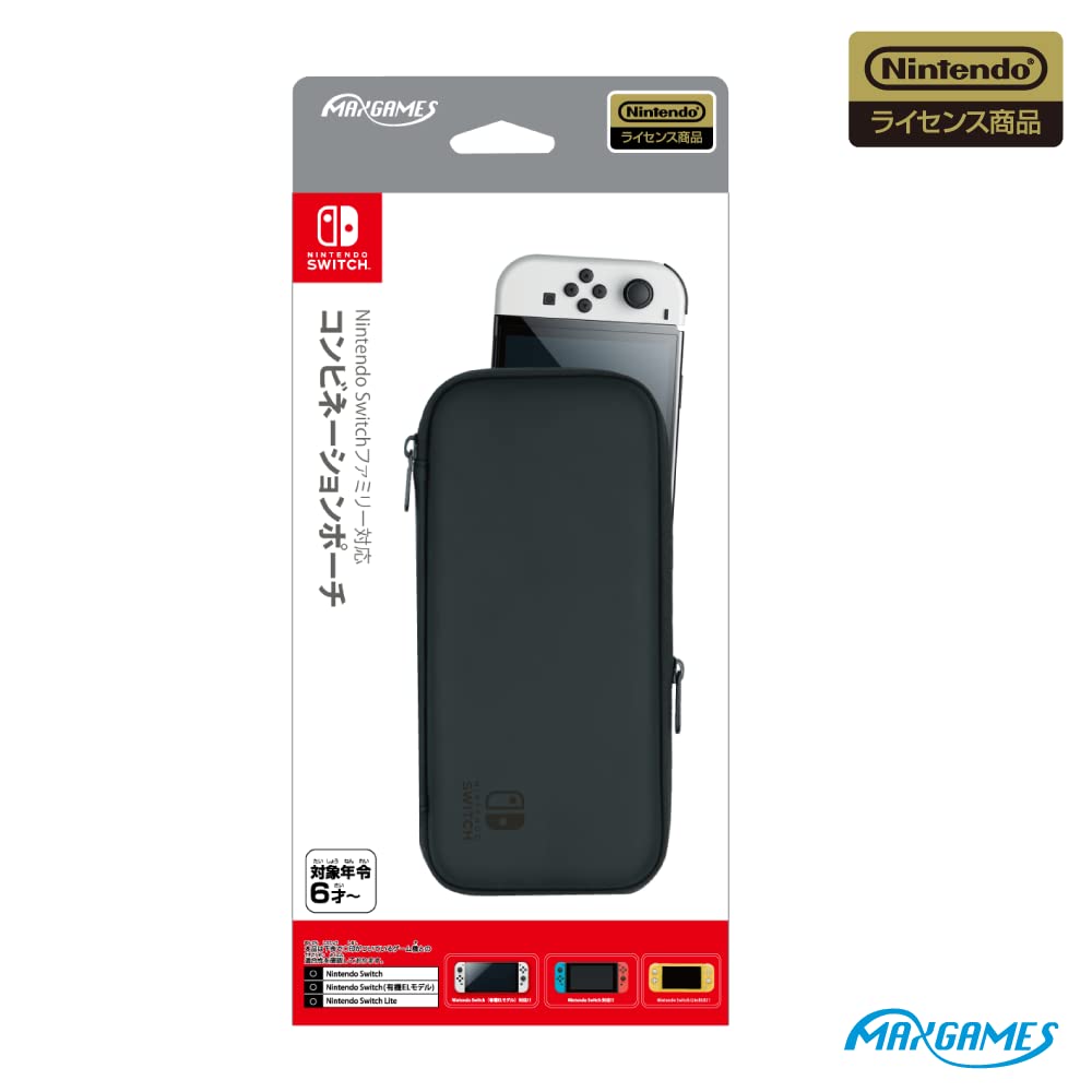 

Лицензированный комбинированный чехол для Nintendo Switch черного цвета [продукт Nintendo],