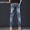 Zengzhi Men's Loose Fit Straight Leg Denim Jeans