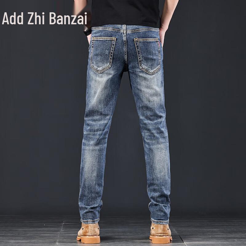 Zengzhi Men's Loose Fit Straight Leg Denim Jeans