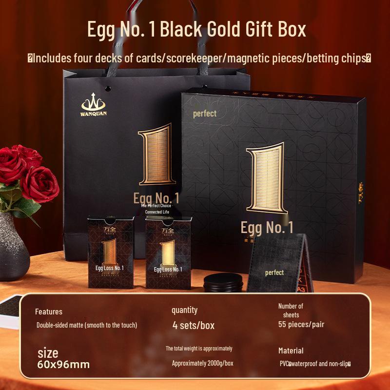 Black Gold Gift Box: Double-Sided Frosted PVC Playing Cards with Special Hot Stamping”