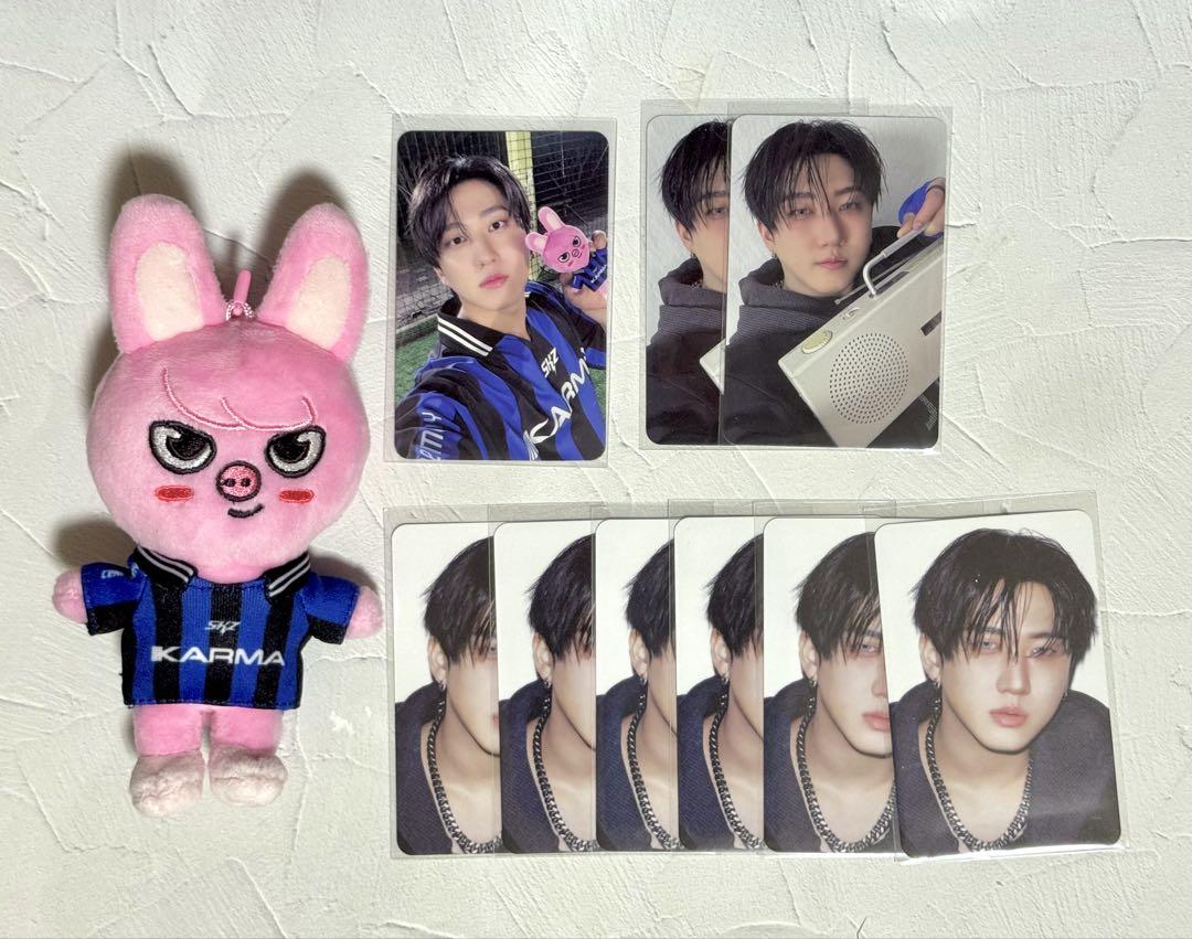 

[USED] StrayKids KARMA skzoover Touekki Changbin