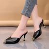 Outside Pointed Toe Mules Shoes Heeled Slides Summer 2025 Women's Slippers and Ladies Sandals Sale Cheap Liquidation Unique Shoe