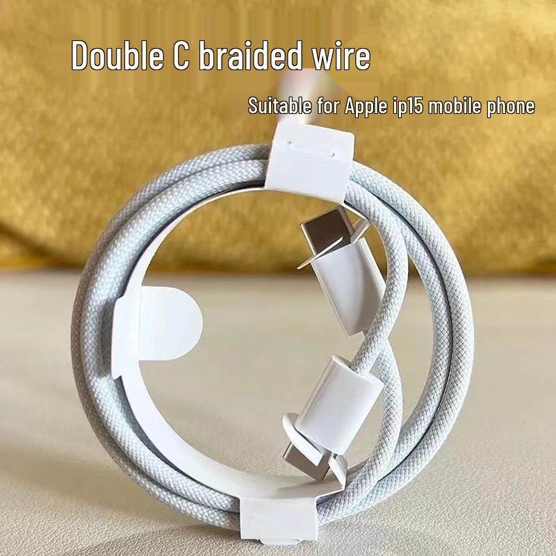 Fast Charging PD Cable Set for Apple iPhone 15/iPad Pro, Type-C