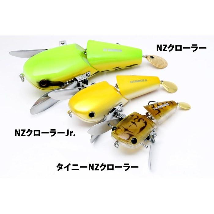 deps Tiny NZ Crawler #12 Bone Crackle 75mm