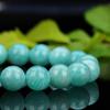 Natural Old Mine Amazonite Loose Beads Round Bead Bracelet Multi-Gem Crystal DIY Crystal Bead Accessories for Jewelry