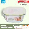 Chahua Microwaveable Glass Food Container