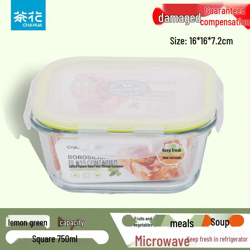 Chahua Microwaveable Glass Food Container