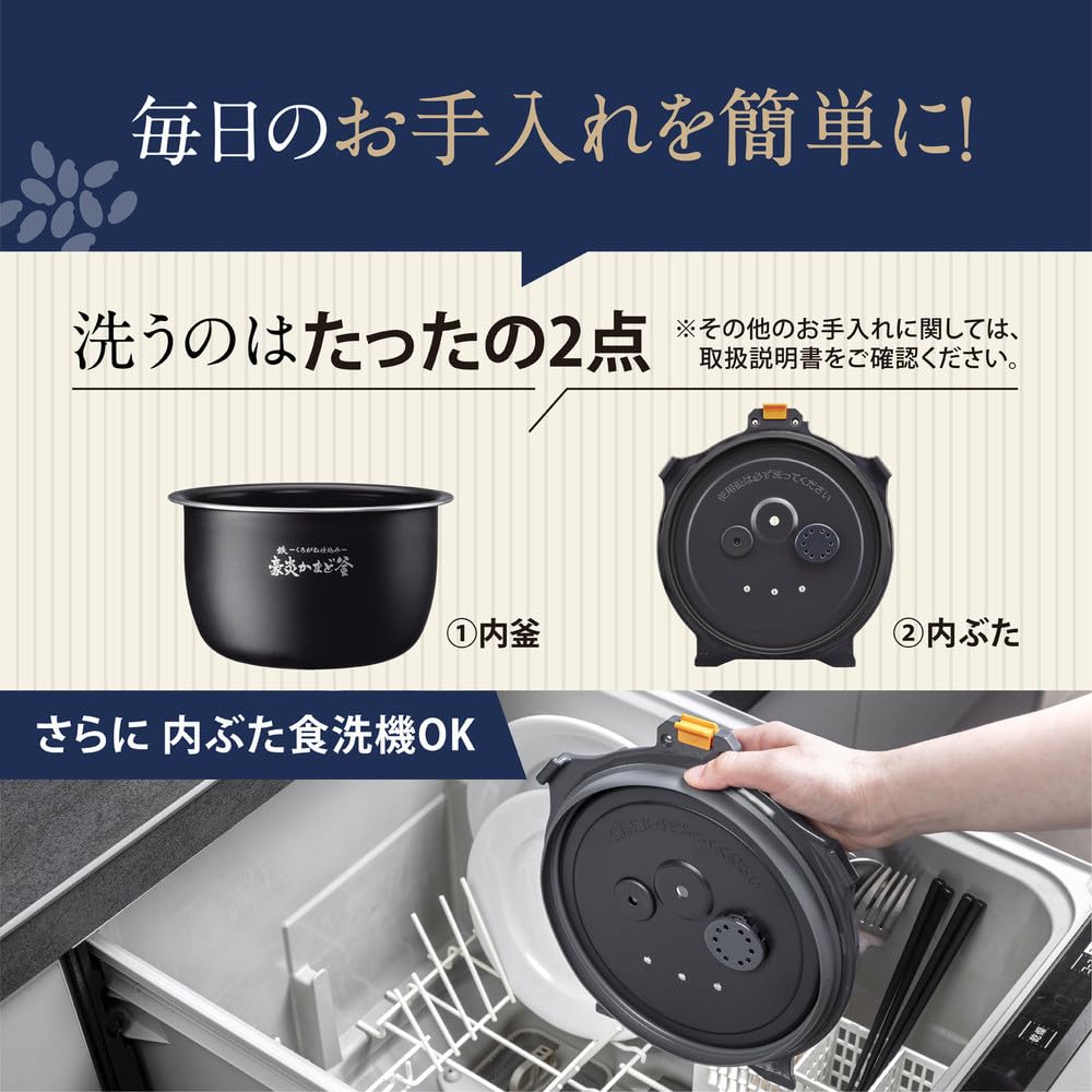 Zojirushi Rice Flame Dance Slate Cooker, 1.8L Capacity, Cooking, Black, NW-NA18-BZ