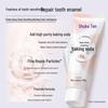 Shuke Deep Clean Baking Soda Toothpaste