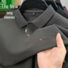 2025 Herren Baumwollähnliches Piqué Langarm Poloshirt mit Stickerei - Einfarbig, Umlegekragen, Lockere Passform