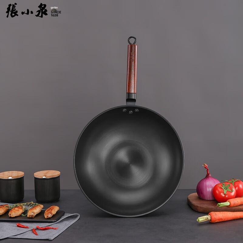 Zhang Xiaoquan Kochgeschirrset aus Feineisen im antiken Stil