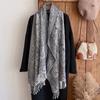 Light luxury ethnic style cashew nut pattern fringed jacquard scarf high-end versatile women's headscarf shawl