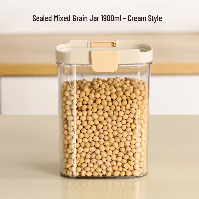 

Wutuo Moisture-Proof Snap-Seal Storage Jars