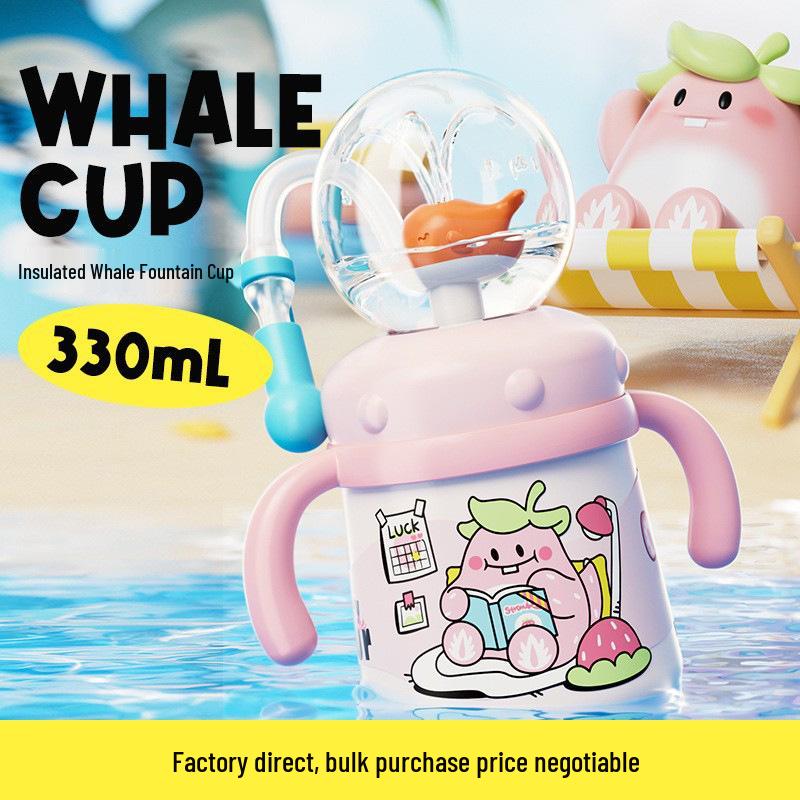330ml Stainless Steel Cartoon Pet Cup - Cute & Fun Children's Drinking Cup