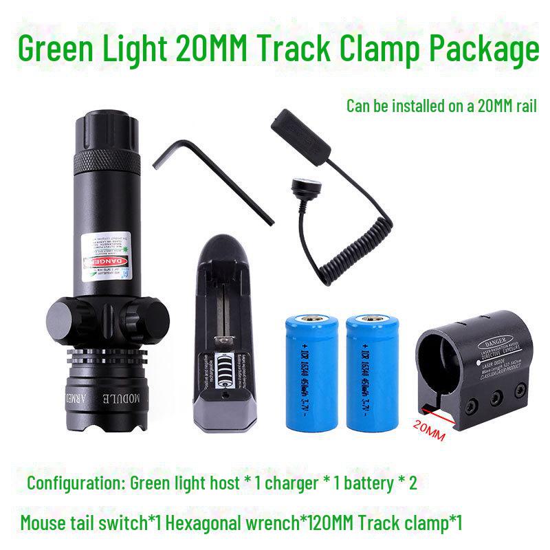 Adjustable Infrared Laser Sight with Anti-Vibration Base - Dual Red/Green Calibration for Precise Targeting