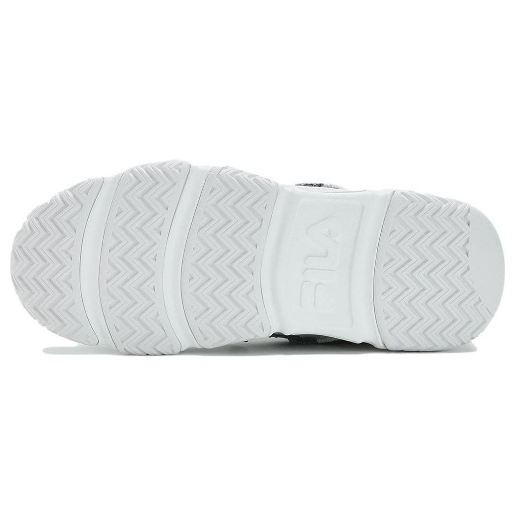 Fila Women's Barricade Basketball Shoes Grey White T12W333201FNQ