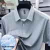 Jinjuan Men's Premium Ice Silk Short-Sleeve Striped Shirt
